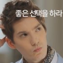 굿초이스 이미지