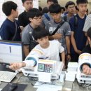 이목중학교 이미지