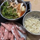 가담샤브칼국수