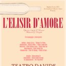 사랑의 묘약 이미지