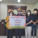 산북면행정복지센터 이미지