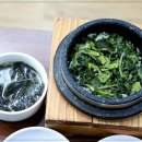대숲마을 이미지
