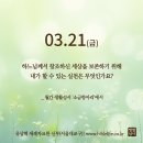 항아리와돌세상