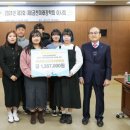 금천목재 아시아경제
