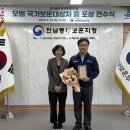 아이에프씨