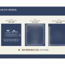 에스탑공인중개사사무소 이미지