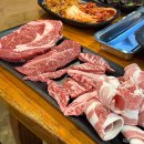 은행정육식당