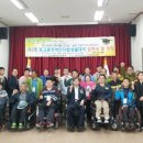 광주중증장애인자립센터 네이버블로그