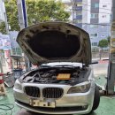 두리카센터 이미지