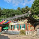 태평로55번길 | 영장산 북쪽 자락에 깃든 성남 망경암 <망경암 마애여래좌상>