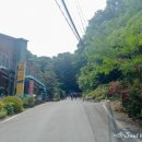 김밥천국 영춘점 | 100대명산: 28좌 도락산