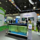 리우교역 이미지