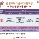 수정-130 이미지