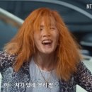 박지아 카카오 검색결과