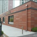 송도롯데캠퍼스공인중개사사무소 이미지