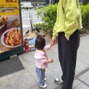 하니빌딩 | 자연 뷰 대신 빌딩 뷰, 시골 연년생 남매의 서울 나들이[살롱드호우섬 신세계 &amp; 봉추찜닭 후기]