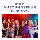 한규리이미지메이킹