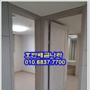 이지1차부동산공인중개사사무소 이미지