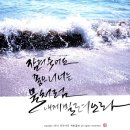 감성을 쓰다 캘리그라퍼 네이버블로그