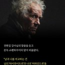 불행의 시작은 비교로부터 이미지