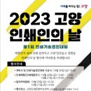 인쇄인