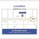 나인치과의원 이미지