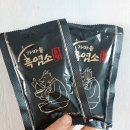 가마솥흑염소중탕