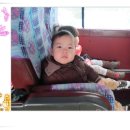 샛별한의원 이미지