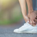 의족보조기센터 이미지