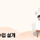 브레인생활건강