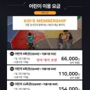 클럽스파이더클라이밍 네이버블로그