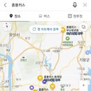 노마드PC방 이미지