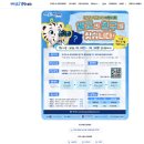2026.08.28(H) : 전국민AI경진대회출품작만들기-'알고'의 친구를 찾습니다 이미지