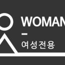 잠실스테이 이미지