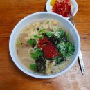 즉석기계우동 이미지