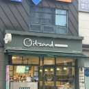 잇샌드법원점 이미지