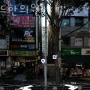 유니드한의원 이미지