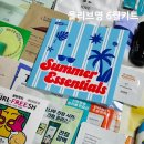 올리브영 상인점 | 올리브영 6월키트 올리브키트 여름필수템 29종 세트 구성 오프라인 구매 후기