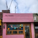 블리론즈 | 구미 마카롱 맛집 : 쫀득한 꼬끄가 매력적인 마카롱 맛집인 '블리론즈' [음료 메뉴도 판매]