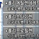 레시트랩 이미지