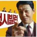 해태광고기획