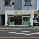 진주 평거동미용실 모멘트비 헤어 보라실장님 히피펌 후기