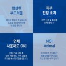 하이스크림 - 천안시 서북구 쌍용11길 15 | 하이스크림