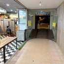 신명당구장 이미지