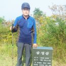 경산상대온천 이미지