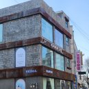 평택4로 | 평택메이크업 실력 보장 원장 리라메이크업 평택점