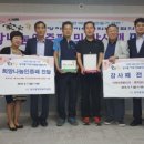 당하동 행정복지센터 이미지