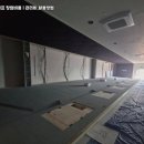 교동스크린골프 이미지