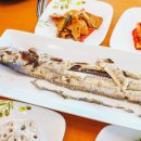 제주성산해마루 이미지