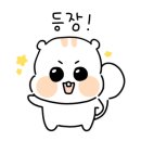 성례네순대 이미지